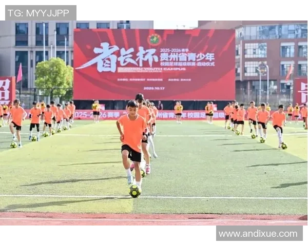 足球明星特效助力南阳中学打造校园足球文化新风尚